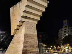 -加泰罗尼亚广场