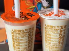 -放哈·甜醅子奶茶创造者(正宁路店)