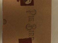-Pie Bird(新闸路店)