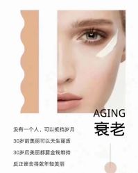 -姜美堂·蒸姜除湿の纤体美颜馆