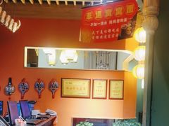 -长安炊烟庭院陕菜(七路明光路店)
