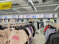 -BIGOFFS 超级折扣(仁恒伊势丹店)