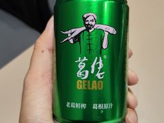 -浦江悦(陆家嘴保利广场店)