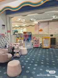 -奈尔宝·儿童乐园·亲子餐厅(苏州大悦城店)