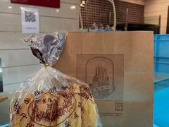 -国际饭店·帆声西饼屋(黄河路店)
