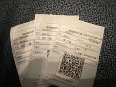 -博纳国际影城IMAX(中央大道店)