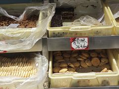 -芦庄子桂顺斋(和平路总店)