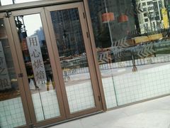 -Dough&Joe团憩(瑞虹天地月亮湾店)