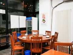 -岳合轩老北京涮肉