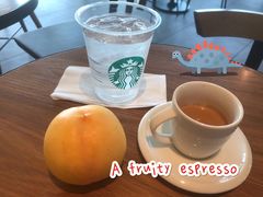 -星巴克(珠海仁恒滨海中心店)