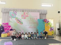 -吉而慧幼儿园-原红黄蓝幼儿园(世华水岸园)