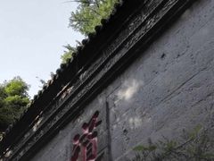 -保利石象湖景区