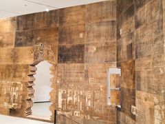 -四川美术学院美术馆