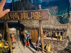 -华夏文旅海洋公园