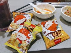 -海底捞火锅(旭辉MALL店)
