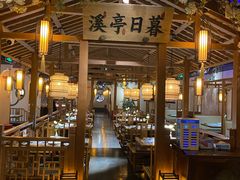 -江南赋(内蒙古大厦店)