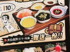 -喝丢一只鞋辣炒海鲜小烧烤(三八广场店)