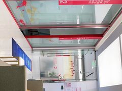 -招商银行(上海虹桥支行)