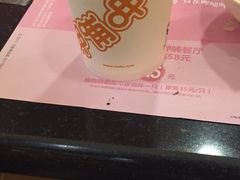 -呷哺呷哺(世贸.工三店)