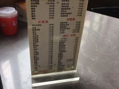 -大自然醉鹅·铁锅火焰鹅(上海联洋店)