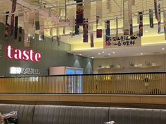 -九转小磨·非遗东北菜(群力店)