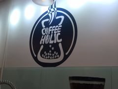 -COFFEE HOLIC(朝外SOHO店)