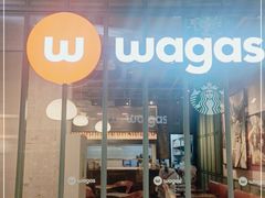 门面-Wagas沃歌斯(深圳印力中心店)