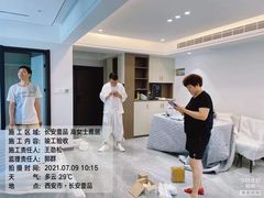 -峰光无限装饰(西安总店)