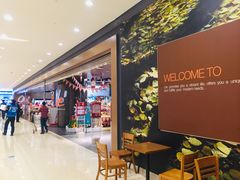 -Olé精品超市(重庆观音桥店)