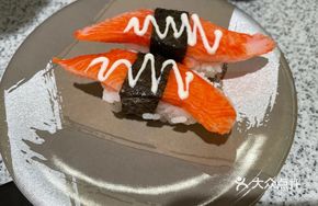 Crab Stick Sushi
