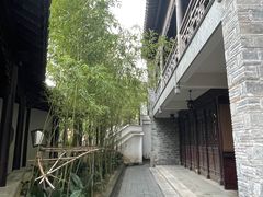 -芥子园