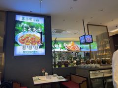 -农乐园炭火烤肉(繁花中心店)