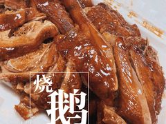 -津津食品店