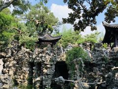 -个园