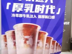 -瑞幸咖啡(国购广场店-2F)