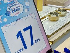 -远大购物中心(南岗店)