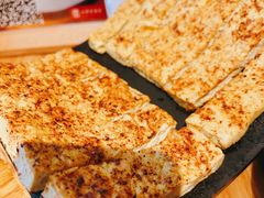 瓦片烤豆腐-山茶云南菜(永安里店)