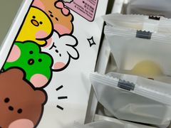 -好利来(高新枫叶广场店)