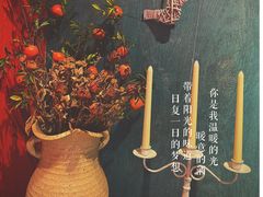 -EVA咖啡小酒馆