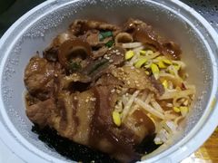 匠造日式五花肉饭-新石器烤肉(无锡万象城店)