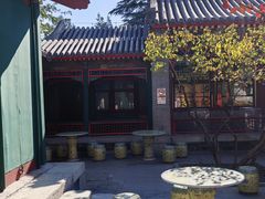 -宫事颐庭·老佛爷贵寿下午茶(颐和园店)