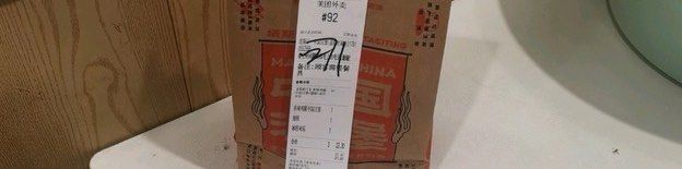 -3W咖啡(北大店)