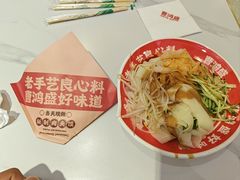 -万达坊(花园路店)