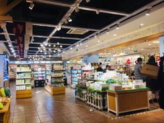 -三福时尚(文化大厦店)