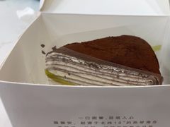 -薇薇安千层蛋糕(府城店)