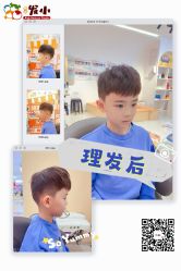 点击看大图 -Oh my head 儿童理发(丹尼斯大卫城店)