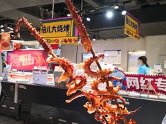 -盒马鲜生(大成店)