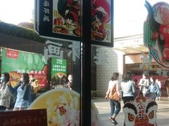 -必胜客(万象城店)