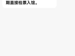 -国家大剧院西餐厅
