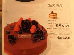 -黑天鹅蛋糕(安贞店)